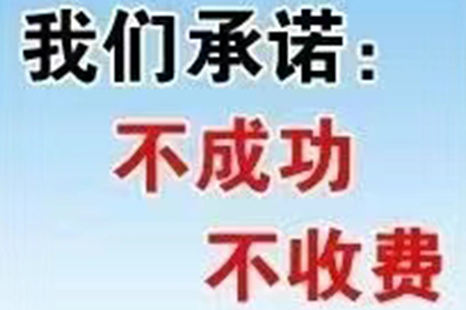 代位追偿款项发放时长及收款对象解析